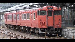 【鉄道車窓】山陰本線1172Ｄ快速　浜坂⇒豊岡 2018.10.02