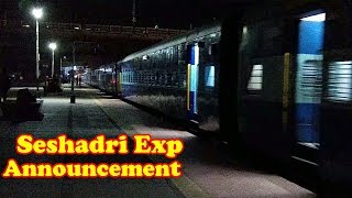 Kakinada Town - Bengaluru City Seshadri Express Announcement Arrival and Deprature at Gudivada | I R