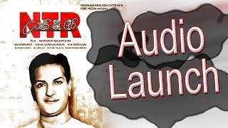 NTR Biopic Movie Audio Launch | Nandamuri Balakrishna | Vidhya Balan | Peoplesposttv|