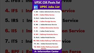 UPSC | UPSC Jobs List #upsc #shorts #upscmotivation #trending #upsctopper #upsccse