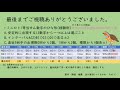 【ミニロト】最新情報（第1195回予想、etc）