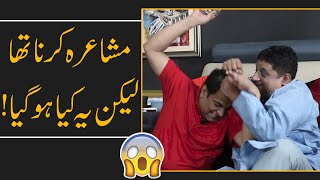 Mushaira mein yeh Kya ho Gya?😲|Sajjad Jani, Faisal Rame Mitha Puria Farid Sabri|Sajjad Jani Official