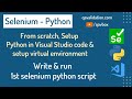 Configure python in VSCode & run selenium test