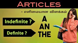 Articles in Tamil  | Tntet English exam paper 1 & 2 | Tet exam