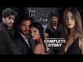 COMPLETE STORY/ THE UNLOVED WIFE/#promisetv