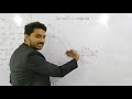 bernoulli s equation class 11 physics mechanics lecture 5 bs physics bsc physics ka safar