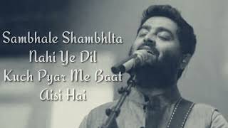 Arijit Singh : Dekha Hazaro Dafaa | Lyrics Video | @zeemusiccompany | Arman Kne
