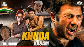 Khuda Kasam Full Movie ख़ुदा कसम | Gadar ka Sequel | Sunny Deol in Action | Dhamakedar Action Movie