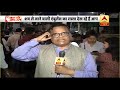 nirbhaya case tears of joy after after the hanging namaste bharat part 1 20.03.2020 abp news