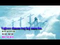 Karaoke 🎤 Vajtswv Thaum Twg Koj Mam Los-NKAUJ NTSEEG TAWM TSHIAB (VamNeebLauj)(official music/MV)