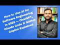 How to Use AI for Software Engineering in 2026 — ChatGPT, Claude Code & GitHub Copilot Explained
