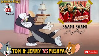 Pushpa vs Tom & Jerry | Tom & jerry @animationkingo #shorts #youtubeshorts