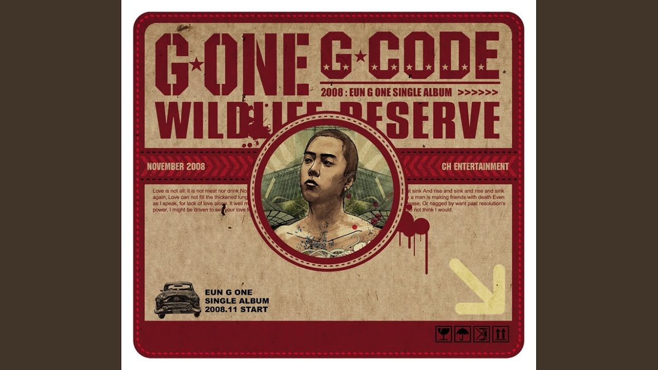 Dangerous Youtube Music