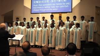 Taiwan Aborigine Choir Performance (Full HD) 台灣原住兒合唱團/六龜山地育幼院