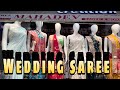 WEDDING SAREE IN OLD BOMBAY MARKET || SURAT