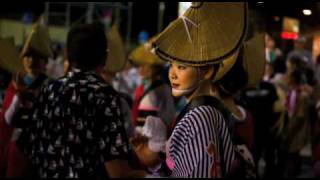 2010 阿波おどり 〜AWAODORI〜