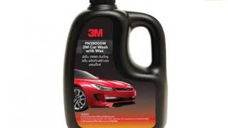 3M™ Car Wash With Wax 1000Ml.  ลดเหลือ 79.- จากราคาปกติ 100.-