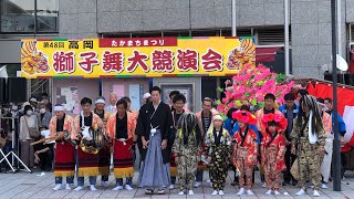 令和5年 生源寺獅子舞保存会 高岡獅子舞大競演会