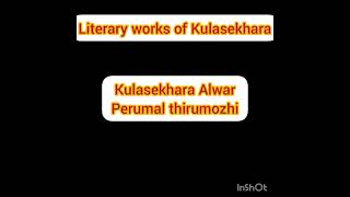 KERALA HISTORY - KULASEKHARAS OF MAHODAYAPURAM AND ZAMORINS OF CALICUT