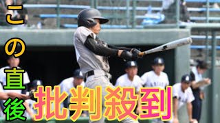 木更津総合、センバツ４強中央学院を撃破、４番井上陸が３ラン＆５打点blackcat「リベンジできた」／千葉