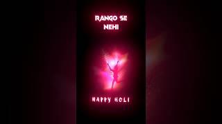 Happy Holi//Shayari Status Video 🎉#trending #shorts #youtubeshorts #ytshorts #viral #holi #holiday