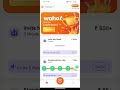 whatsapp earning app 🤑💰 money sirf 1 din mein 5000 whatsapp earnmoneyonline 5000