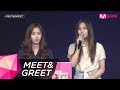 [MEET&GREET] GFRIEND 5TH MINI ALBUM 'PARALLEL' (FULL) (2017.08.22)