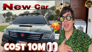 Sw pet house new car 🥵🔥 || Waleed Bhai attitude || @MamuFamily