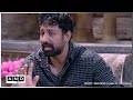 huge fight drama avinash u0026 karan vs chahat u0026 rajat in bigg boss18 salman khan bb18