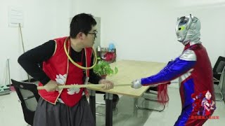 Ultraman taught Nezha and Nazha unconvinced - 奥特曼教训哪吒，哪吒不服气，一言不合就开打