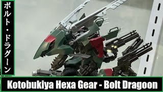 KA - Kotobukiya Hexa Gear - Bolt Dragoon (Original Creation) コトブキヤ ヘキサギア - ボルト・ドラグーン