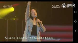 黄绮珊/Sophia Huang - 《跟着感觉走》 We爱演唱会成都站 20180114 官方