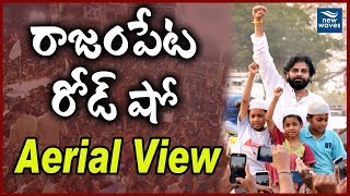 Pawan Kalyan Road Show Aerial View | Rajampet | Janasena | New Waves