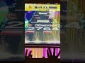 チュウニズム バンキシャajの瞬間 喜びつき