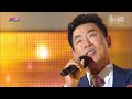 조승구 《나그네》 mbc 가요베스트 503회 울산2부 161216