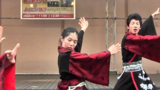 2012 鹿沼市観光ＰＲ～よさこい踊り～（Sakura吹舞輝）－侍