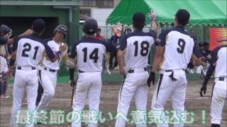 ソフトボール 第45回日本男子東日本リーグ第２節／岐阜県羽島市・岐阜市