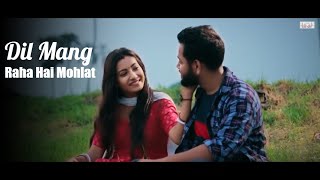 Dil Maang Raha Hai Mohlat | Blind Husband Vs Bewafa Friend | Love Race | New Hindi Song | 2021