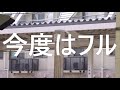 東武東上線　上板橋駅撮影