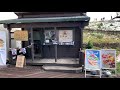 長野県【竜王マウンテンパーク】世界最大級のロープウェイと絶景カフェ【sora terrace ソラテラスcafe】