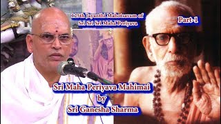 சொர்கம் நரகம் உண்மையா? பொய்யா ? Ganesha Sharma | Maha Periyava Part-1, Deivathin Kural, Kanchi Mahan