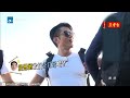 ☀ 每周综艺大联播 zjstv weekly show rewind 1212 1218 订阅频道 精彩不错过 subscribe now