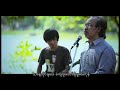 myanmar gospel song james နံနက်ခင်း စောဝင်းလွင် နံနက္ခင္း ေစာဝင္းလြင္ 2020