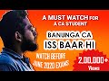 Banunga CA, Iss Baar Hi | Motivational Video | Vaibhav Namita Jain | Vipul Bagga