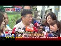 雪隧塞車怎解？　柯文哲：搭北市公車去宜蘭