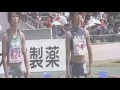 2014山梨インターハイ陸上　女子七種競技 100mh　4組