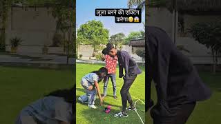 लूला बनके मज़ा ले रहा था साला 😁😱 jaise chue mauha waise chue mor jawani #trending #viralvideo