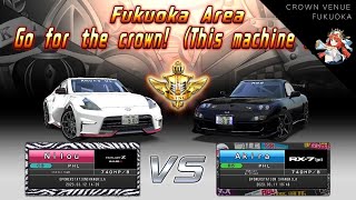 [WMMT6RR] Random Crown Venue #12 - Fukuoka