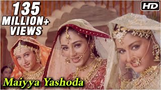 Maiyya Yashoda - Video Song - Alka Yagnik Hit Songs - Anuradha Paudwal Songs | #shorts