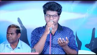 Nan Nadanthu II Song II Day 1 II Athmamari Crusade 2016